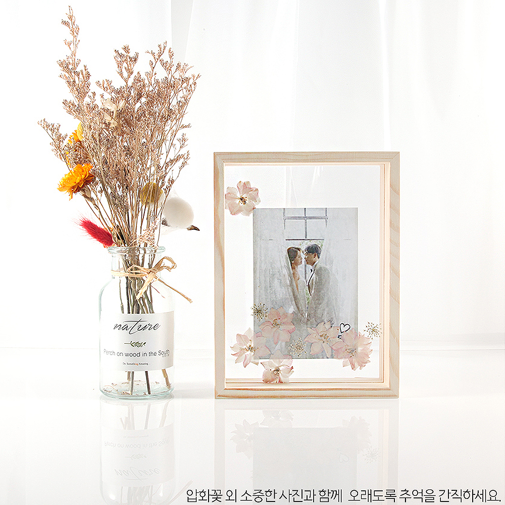 프레스코21 압화액자 청첩장 부케 인테리어소품 DIY 원목아크릴액자 소 - 상세 이미지 2