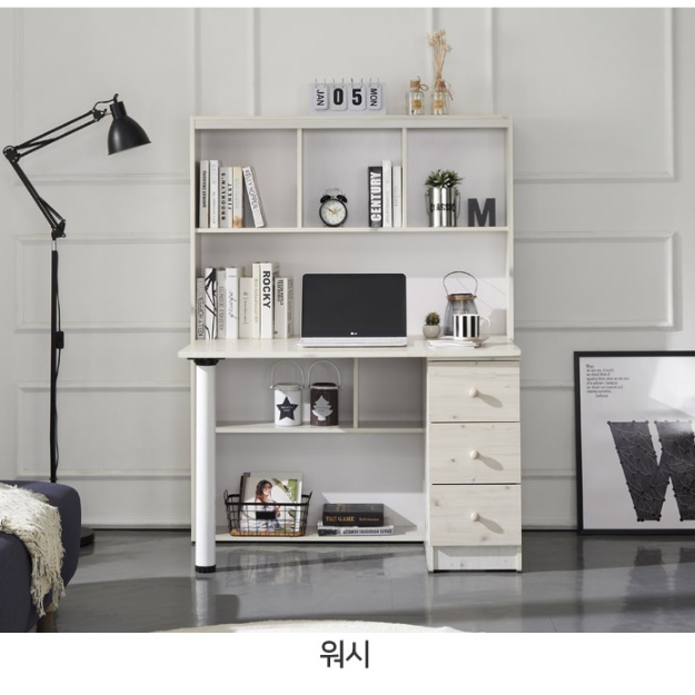 고등학생책상 청소년책상 작은 자취방 원룸 중등책상