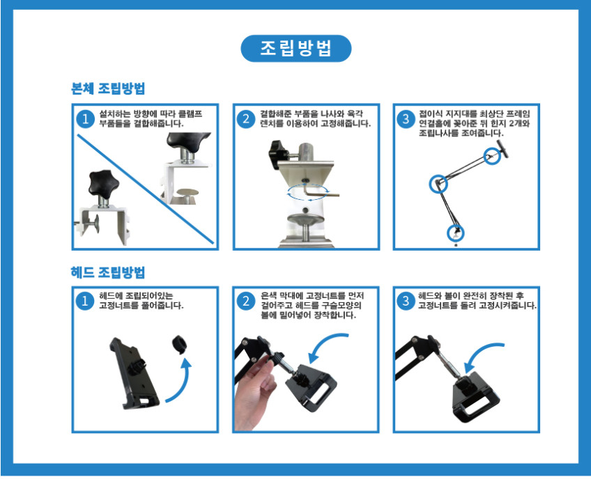니케 태블릿 거치대 갤럭시탭 패드 아이패드 거치대 아이패드에어 태블릿암 판매처 상세 정보 이미지 3