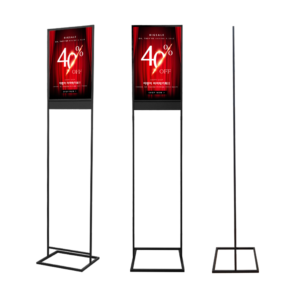 디앙트 국산 철제 배너 초슬림 입간판 POP A4