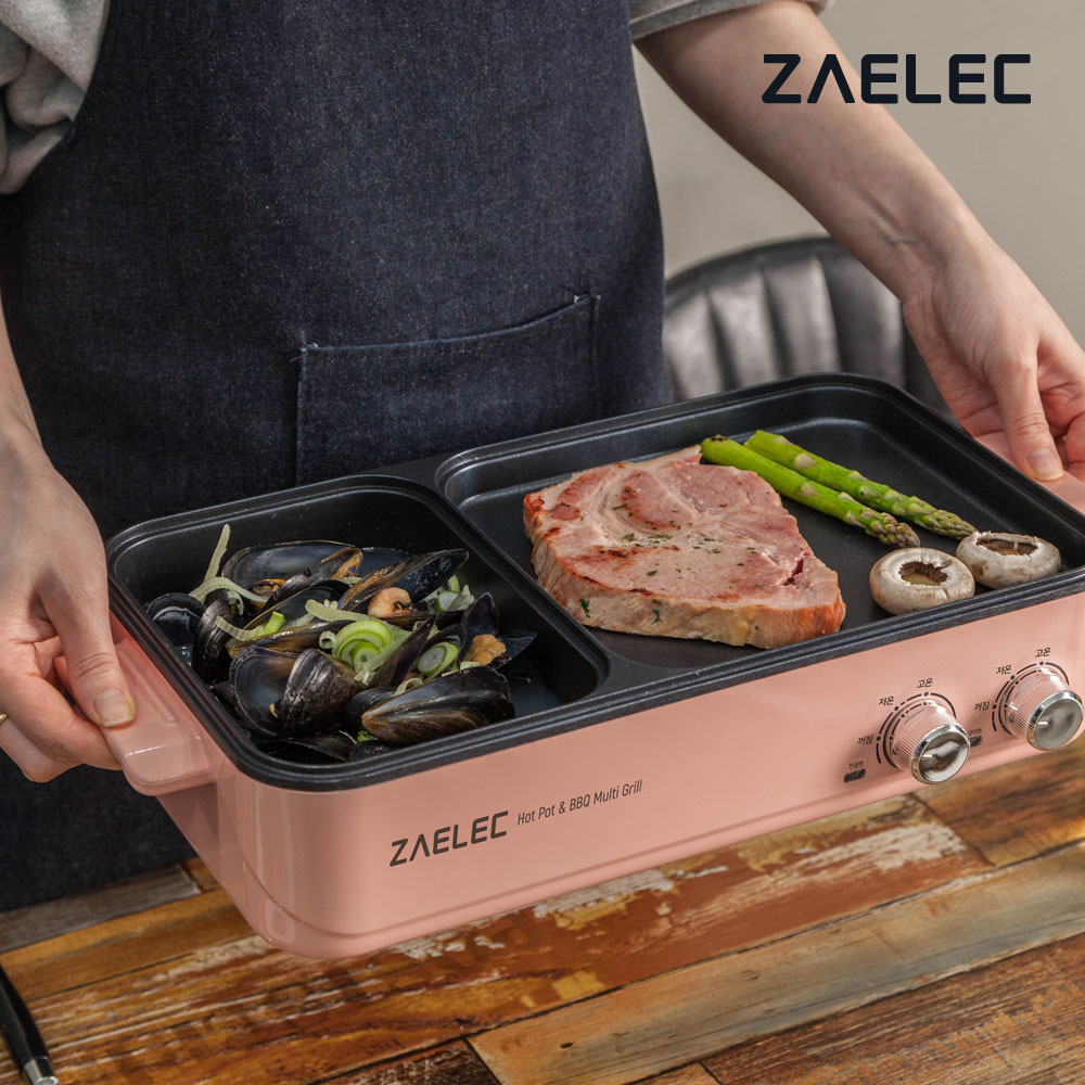 자일렉 멀티 전기그릴 가정용 반반 ZL-2004HG