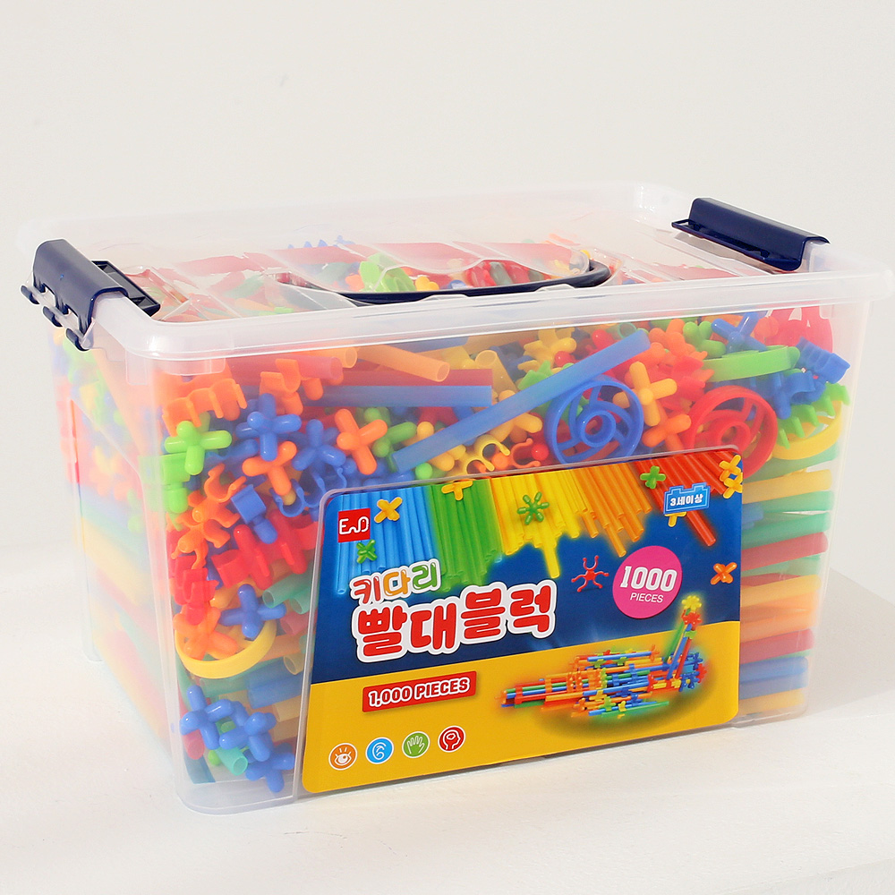 키다리 빨대 블럭 1000pcs 유아 아기 소프트 만들기 장난감 - 상품 이미지
