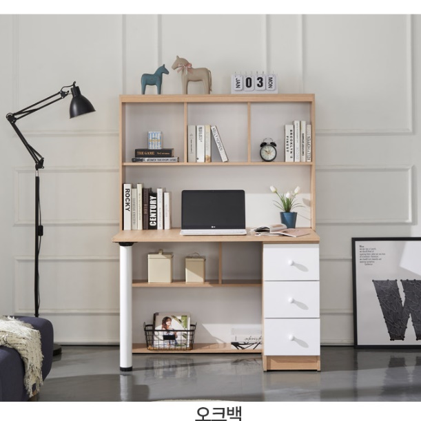 고등학생책상 청소년책상 작은 자취방 원룸 중등책상