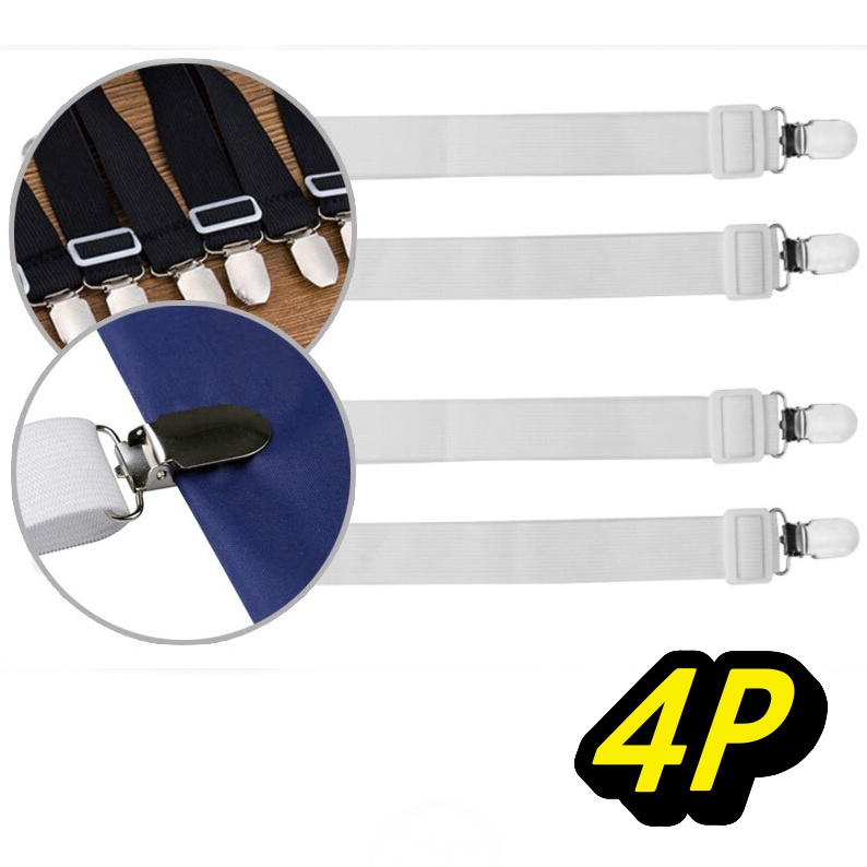 온수 매트 밀림 방지 매트리스 침대 전기 장판 고정 밴드