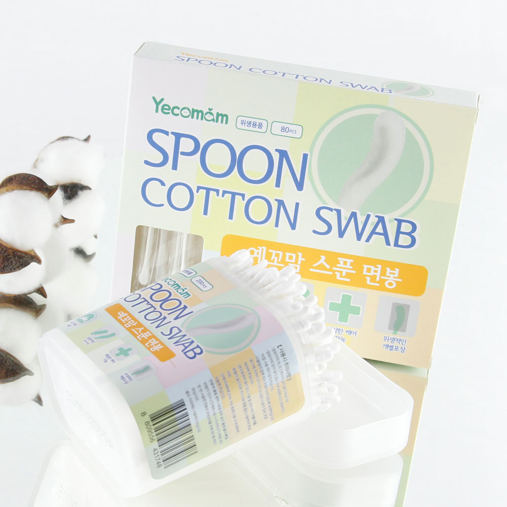 예꼬맘 노스클린 아기 콧물흡입기 휴대용 NS1