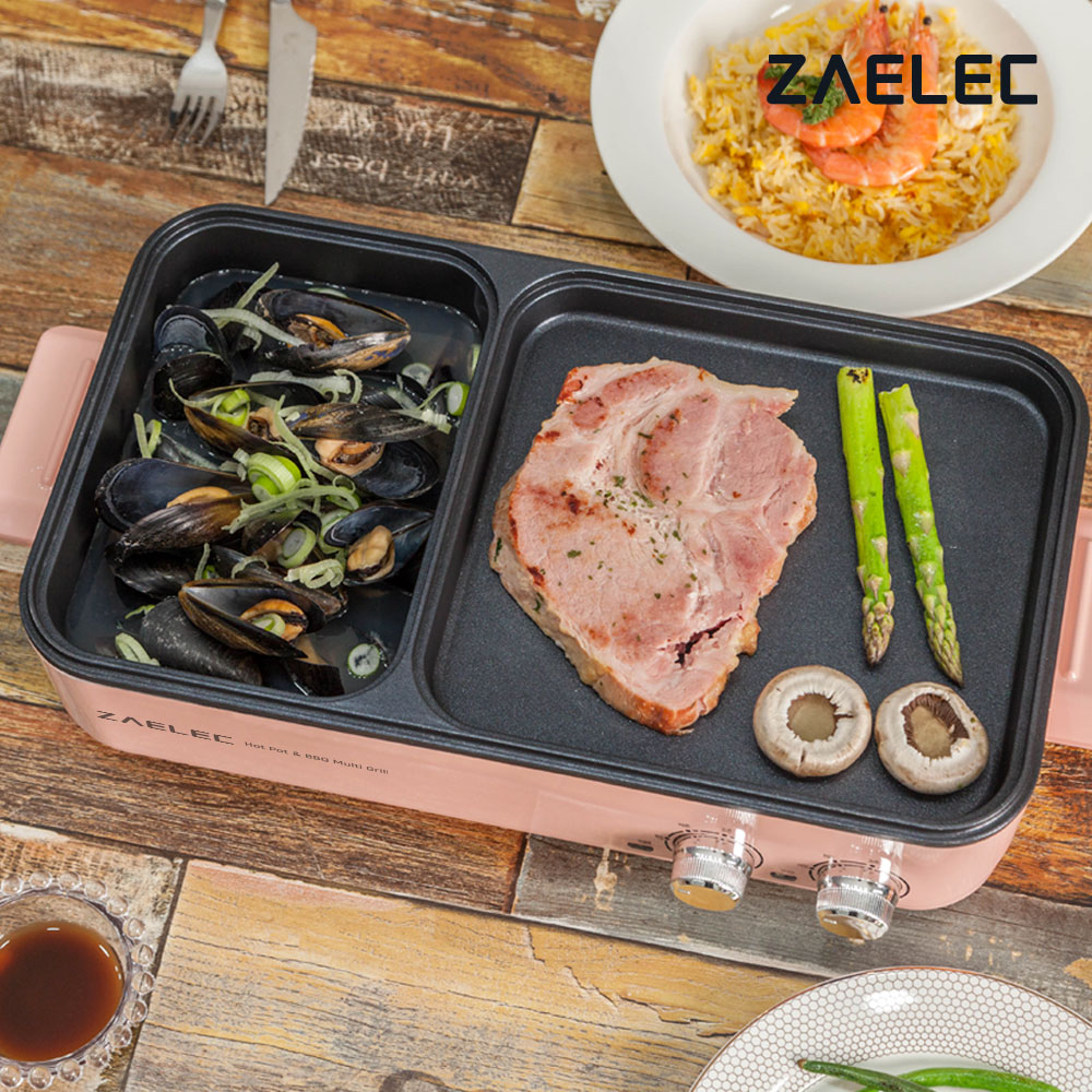 자일렉 멀티 전기그릴 가정용 반반 ZL-2004HG