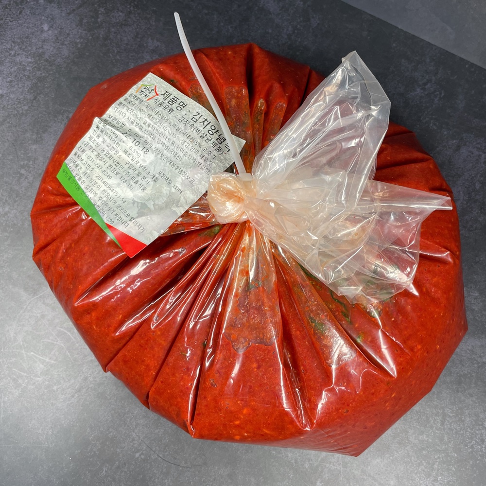김치속 김장 김치 양념 겉절이 전라도 5kg - 상세 이미지 3