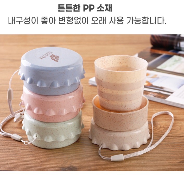 등산용컵 등산용물컵 접는컵 캠핑용술잔 캠핑용컵 - 상세 이미지 2