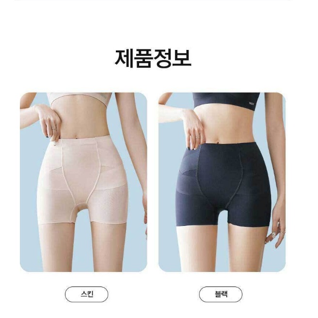 골프용 팬티 골프 속바지 골프 보정 속옷 골프 이너 팬츠 - 상세 이미지 5