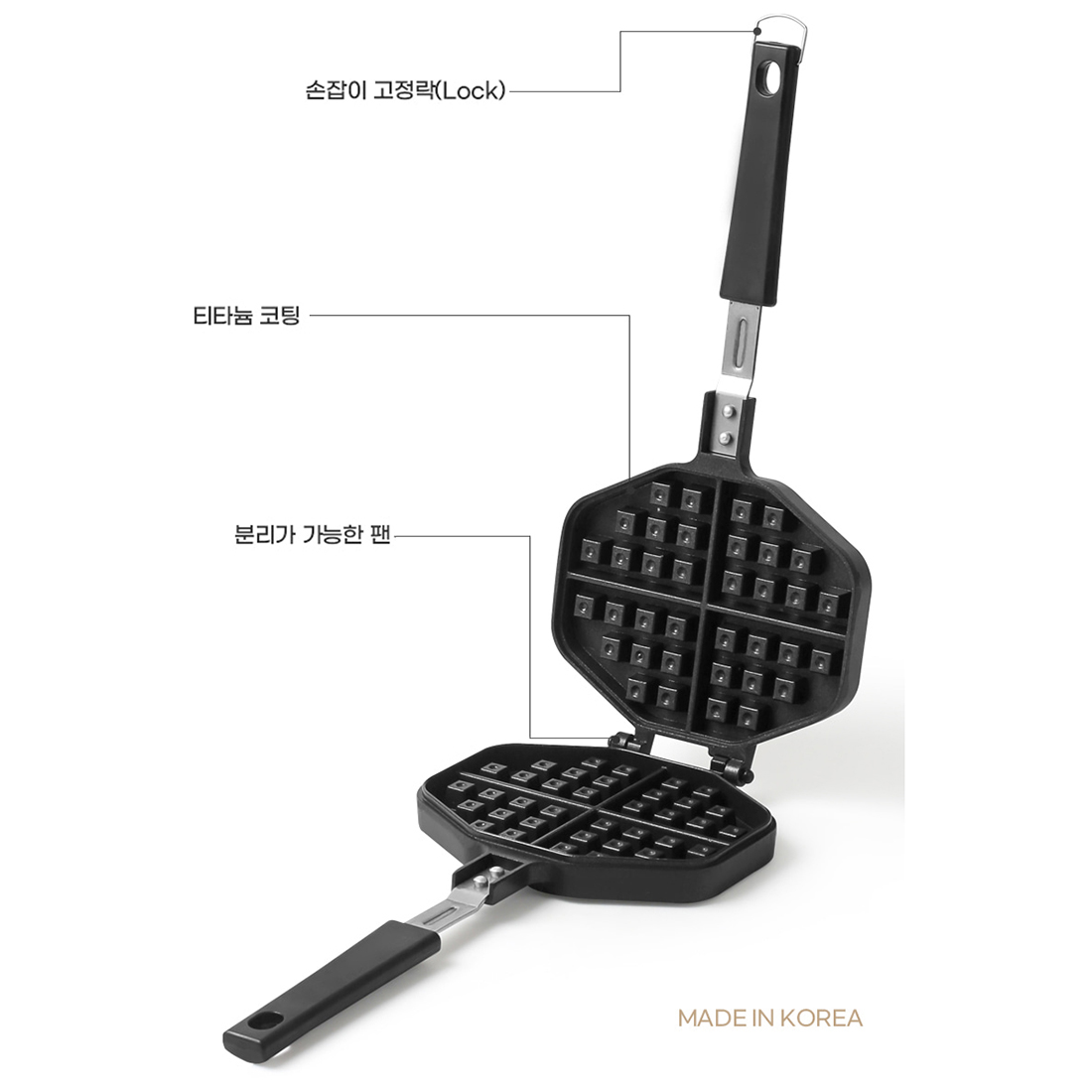 국산 와플팬 크로플 만들기 잉어빵 붕어빵 틀 와플 메이커