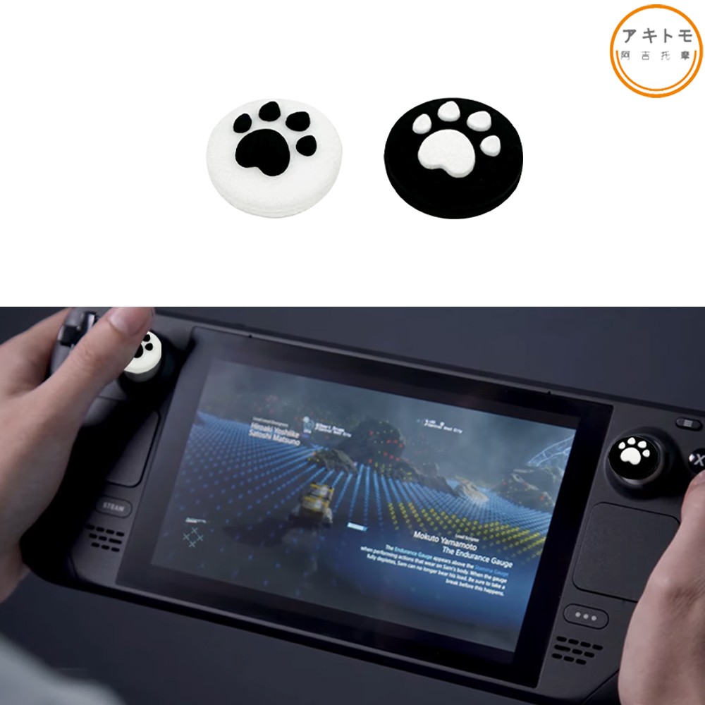 스팀덱 OLED 케이스 아키토모 액세서리 올인원 번들 - 상세 이미지 5