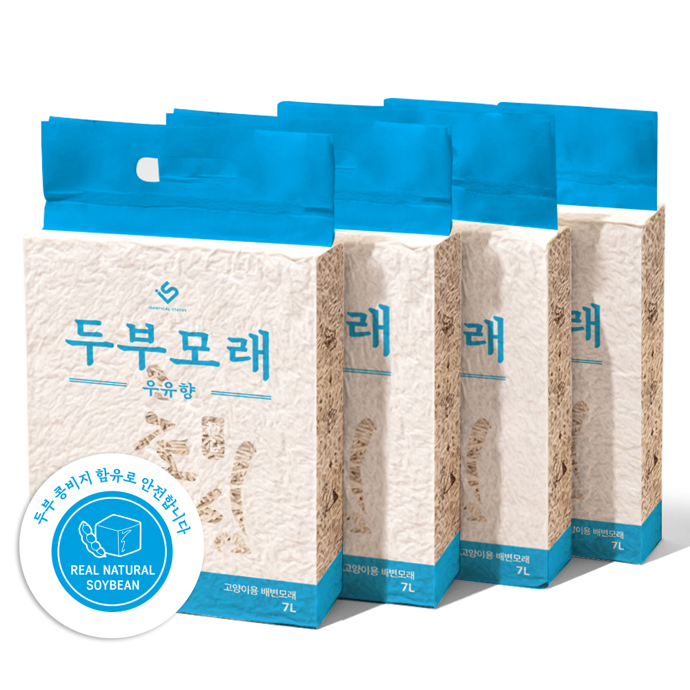 초심 고양이 두부모래 가는입자 먼지없는 모래 7L x4개 오리지널 - 상세 이미지 4