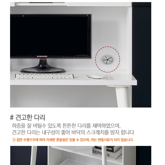 가정용 스터디룸 1인 독서실책상 칸막이책상 집중력책상 - 상세 이미지 3