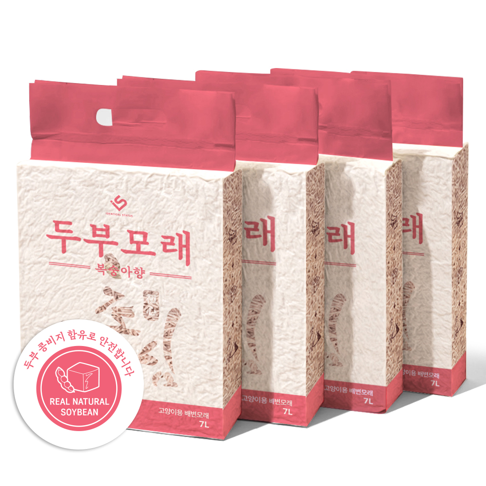 초심 고양이 두부모래 가는입자 먼지없는 모래 7L x4개 오리지널 - 상세 이미지 3