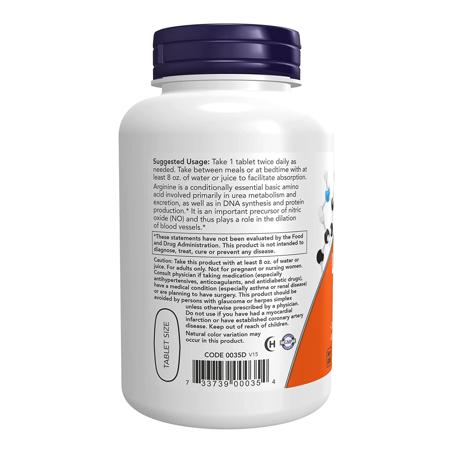 나우푸드 L아르기닌 엘아르기닌 1000mg 더블스트렝스 아르기닌 120정 2병 - 상세 이미지 3