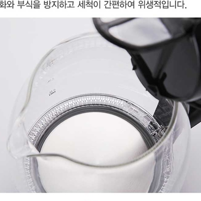전기티팟 분유포트기 커피포트기 대용량커피포트