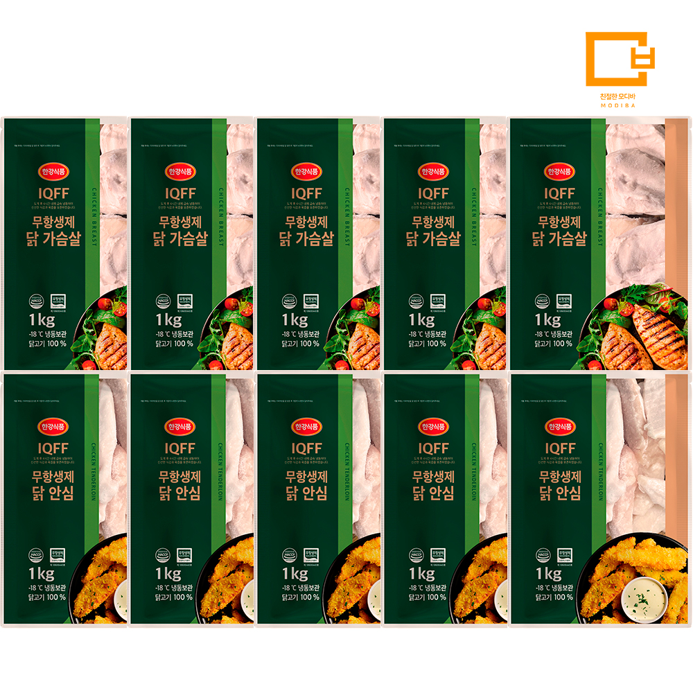 국내산 무항생제 IQF 생 닭가슴살 생닭 안심 5kg (1kg X 5팩) - 상품 이미지