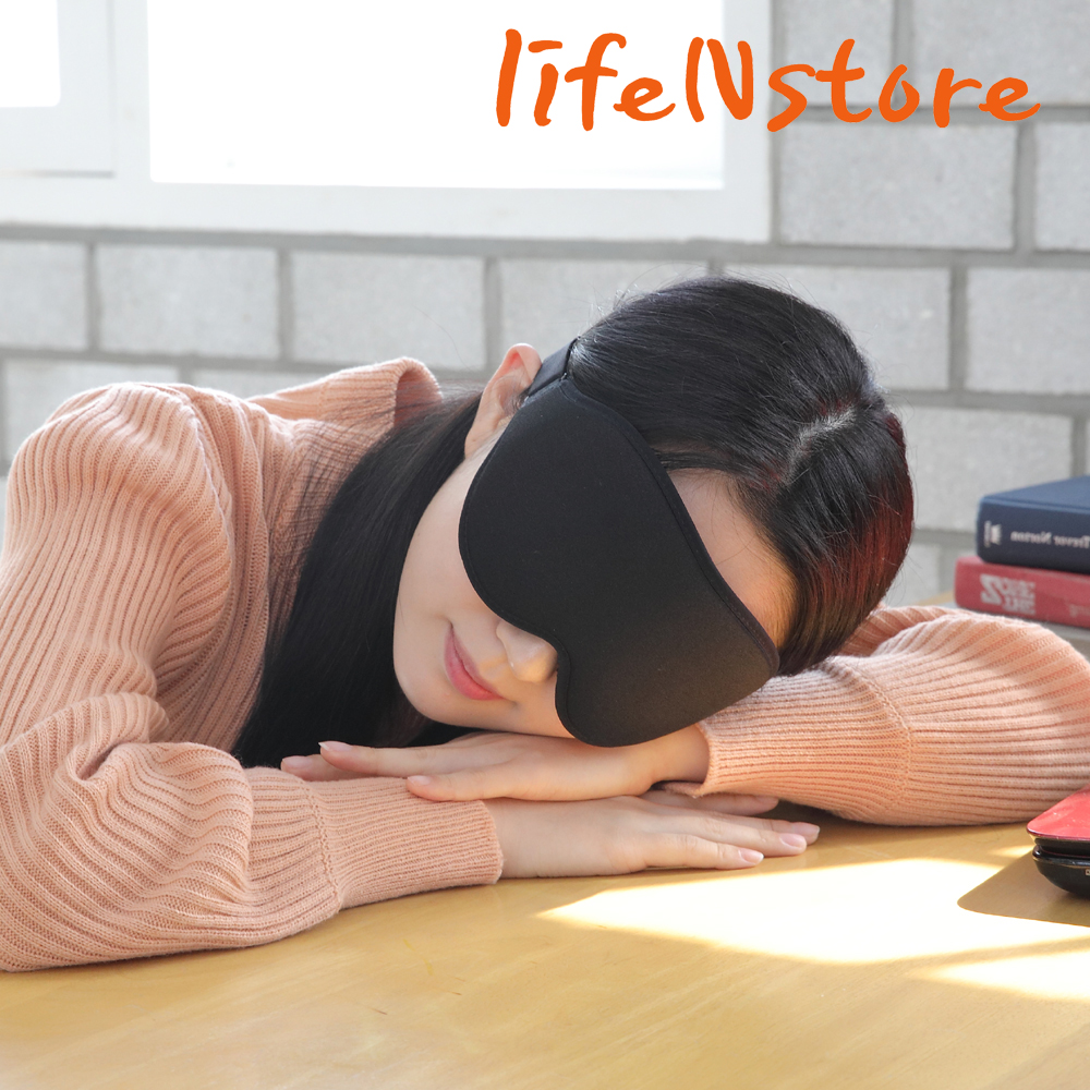 3D 핏타입 수면안대 잠잘오는법 잠안올때 숙면 - 상품 이미지