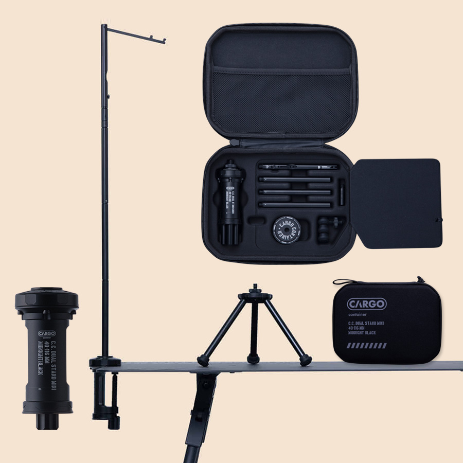 카고컨테이너 랜턴걸이 듀얼 스탠드 미니 삼각대 캠핑 파일드라이버 거치대