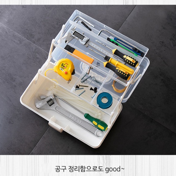 약 정리함 멀티폴딩박스 티백보관함 탕비실정리함 - 상세 이미지 5