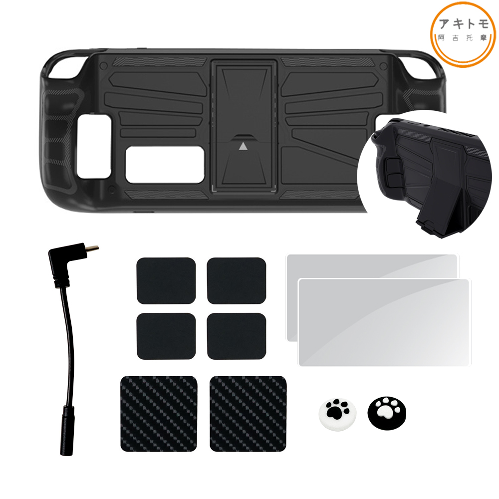 스팀덱 OLED 케이스 아키토모 액세서리 올인원 번들 - 상품 이미지