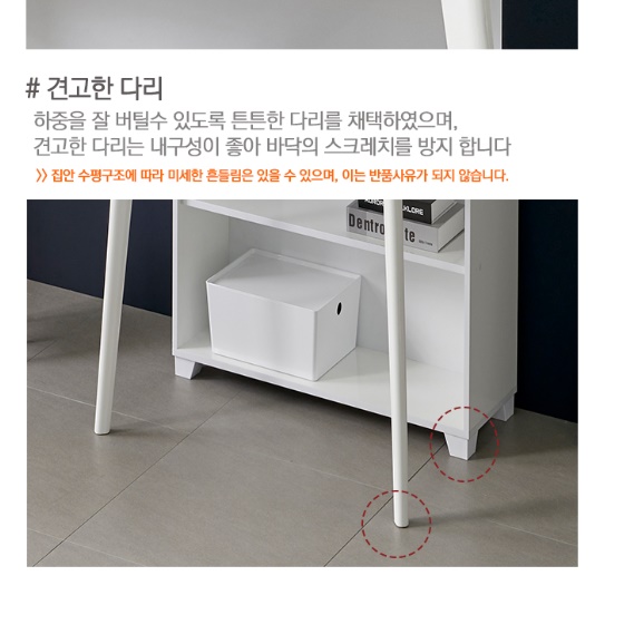 가정용 스터디룸 1인 독서실책상 칸막이책상 집중력책상 - 상세 이미지 2
