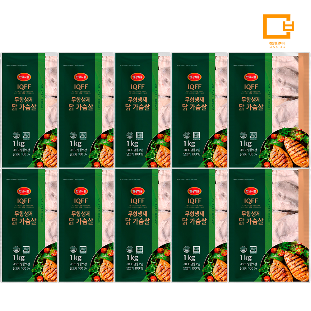 국내산 무항생제 IQF 생 닭가슴살 생 닭안심 10kg (1kg X 10팩) - 상품 이미지