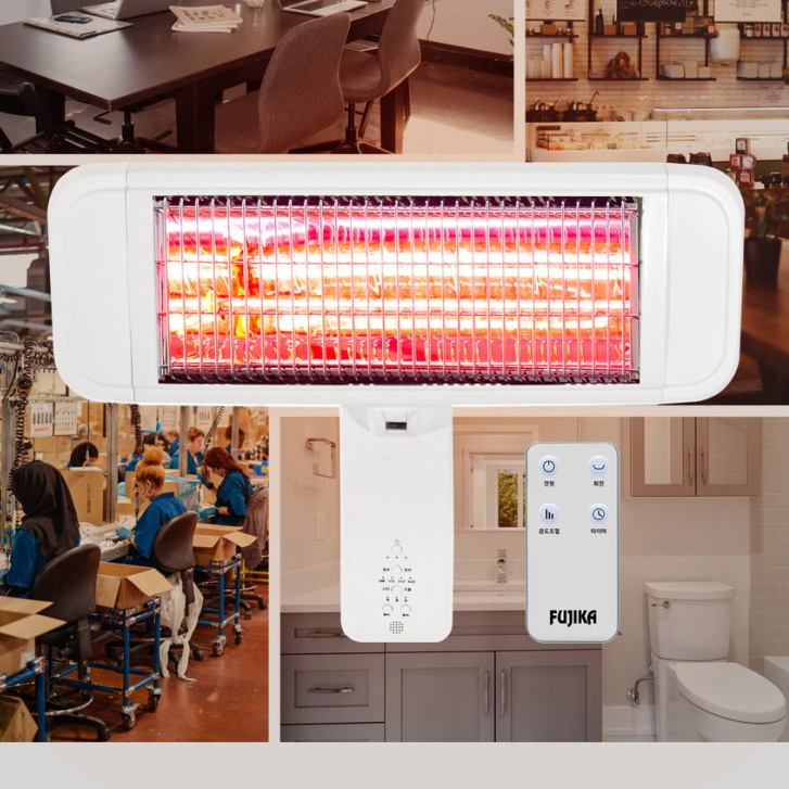 공업용히터 업소용난로 벽걸이난로 공장 공장용 산업용히터