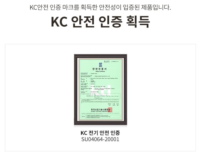 툴콘 릴선 오토 캠핑 TCR 리드선 멀티탭 15M 연장선 - 상세 이미지 4