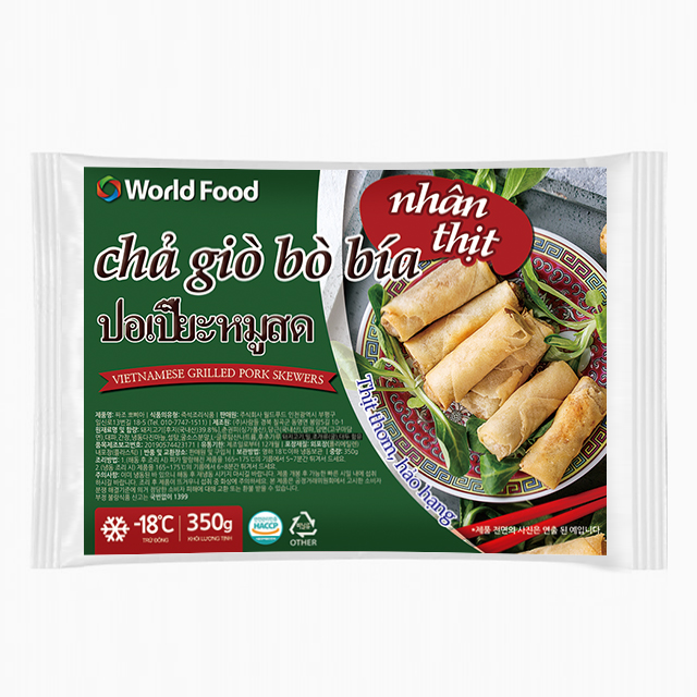 냉동 베트남 짜조뽀삐아 350g 고기춘권 chagio bobia - 상세 이미지 2