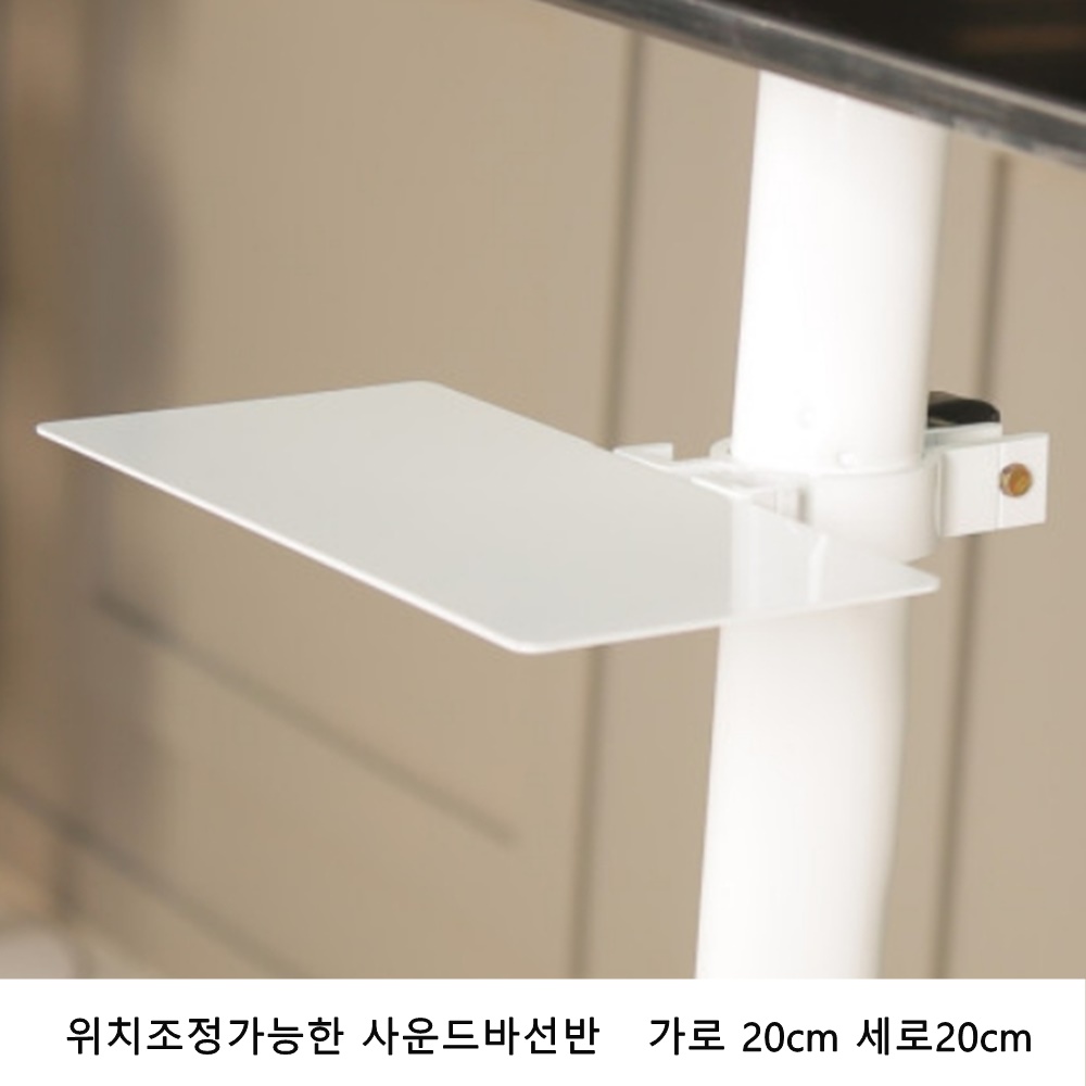 삼탠바이미 룸앤티비스탠드 호환 사운드바거치대 셋톱박스선반 별도구매 - 상세 이미지 2