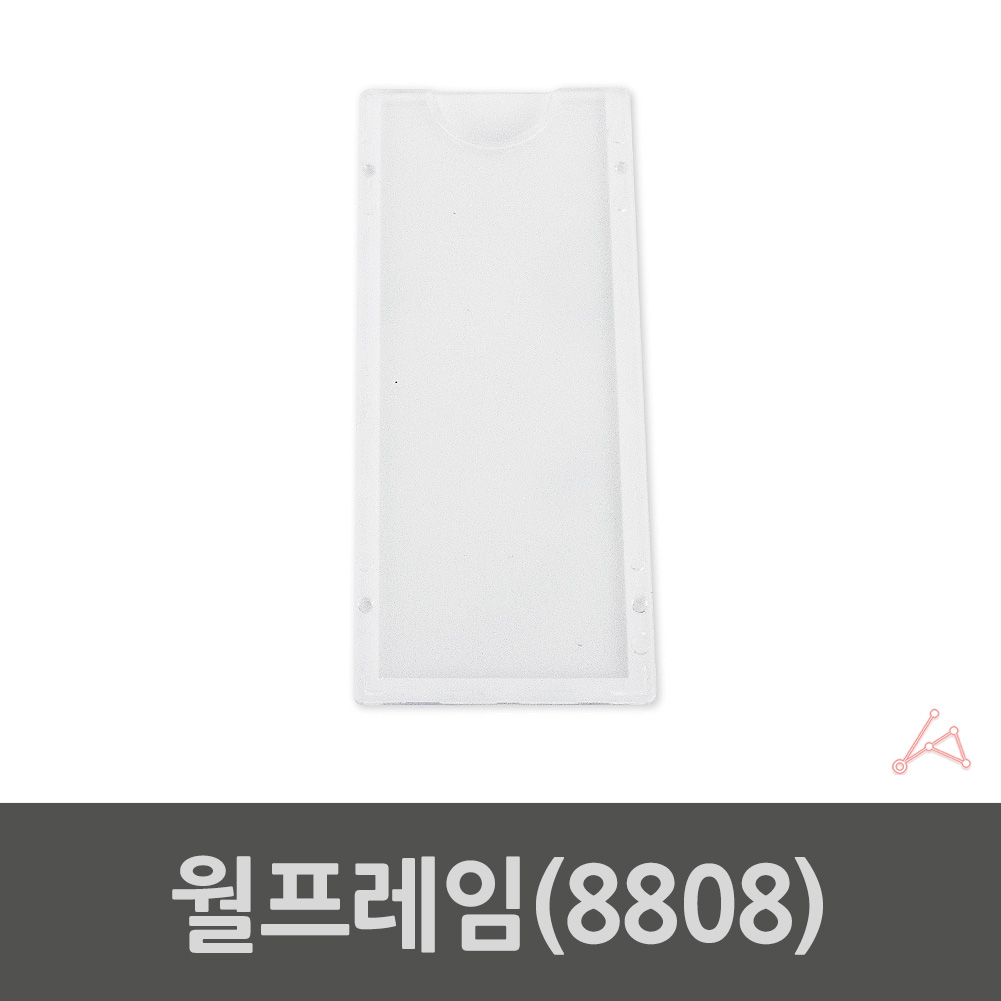 네임판 아크릴 네임택 캐비넷 사물함 신발장 이름표 꽂이 1p - 상세 이미지 2