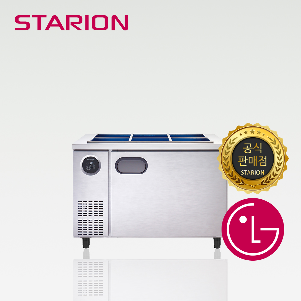 스타리온 1200 반찬 냉장고 고급형 SR-V12ESEMC 업소용