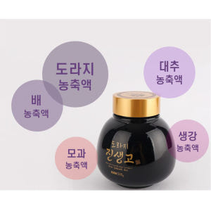 고이담은 도라지 진생고 2병 환절기 건강 농축액 맛있게 먹은 솔직 후기 - 상품 이미지 3