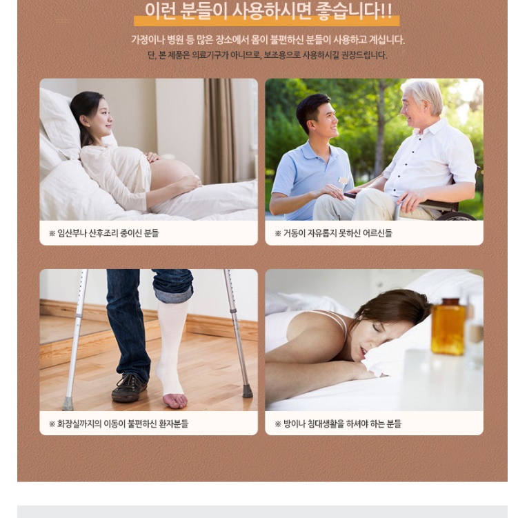 이동형좌변기 야외용변기 플라스틱변기 이동용변기 이동식대변기 - 상세 이미지 5
