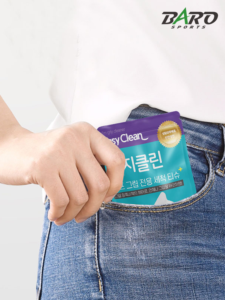 간편한 그립세척 물티슈형 편리한 이지클린 3매입 안전인증 - 상세 이미지 2