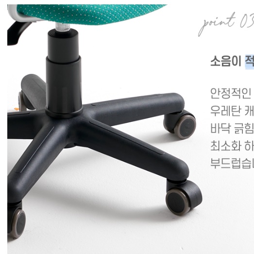 진찰의자 진료의자 높은스툴 실험실 병원 보조 의자 - 상세 이미지 3