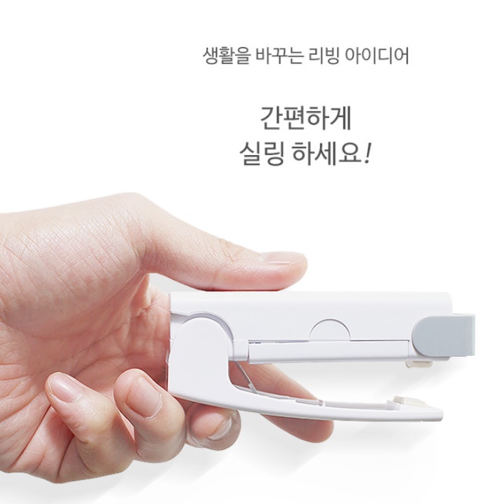 휴대용 업소용 가정용 비닐 미니 실링기 열 접착기 과자 밀봉기 음식 포장기계