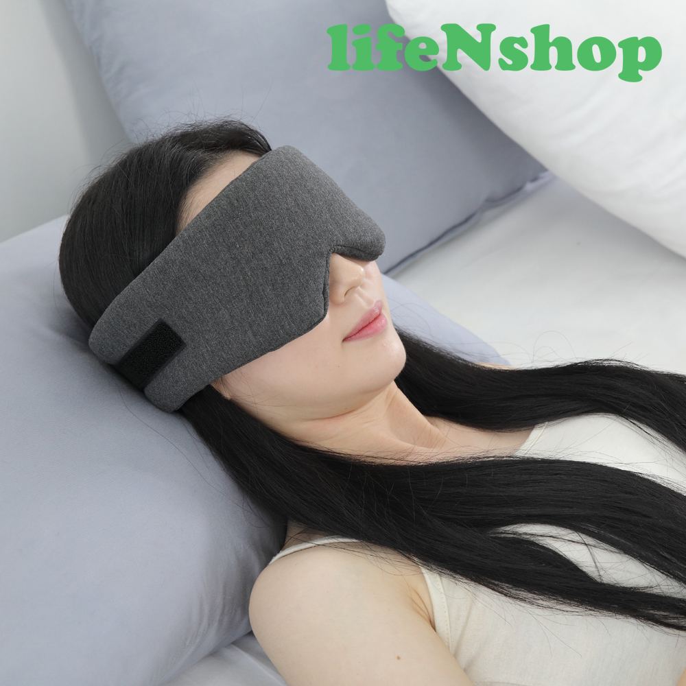 라이프엔 컴포트타입 수면안대 불면증극복하는법 숙면 3D안대 - 상품 이미지