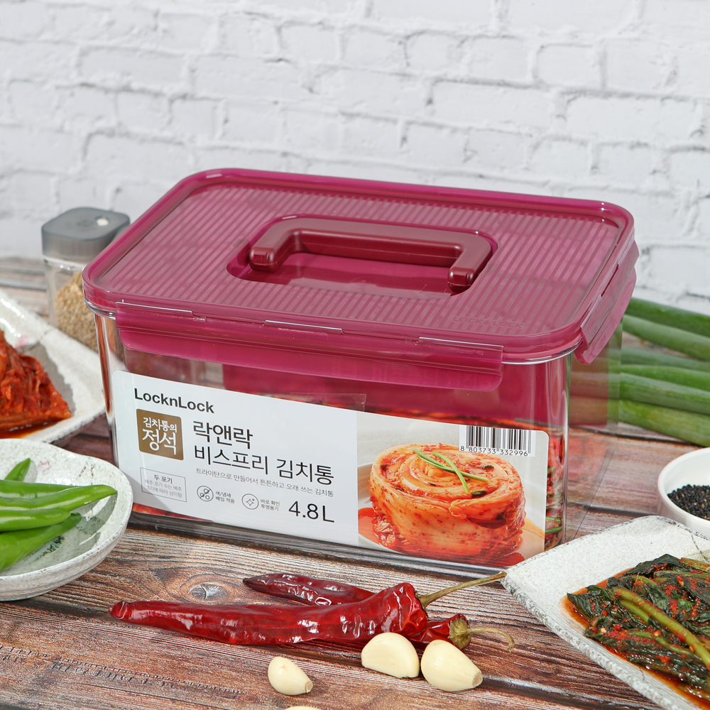 락앤락 비스프리 모듈러 김치통 4.8L LBF408H 1+1 - 메인 이미지