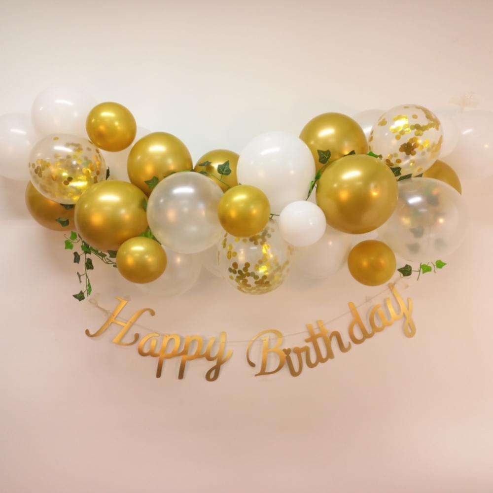 조화줄기 클라우드풍선 생일파티 세트