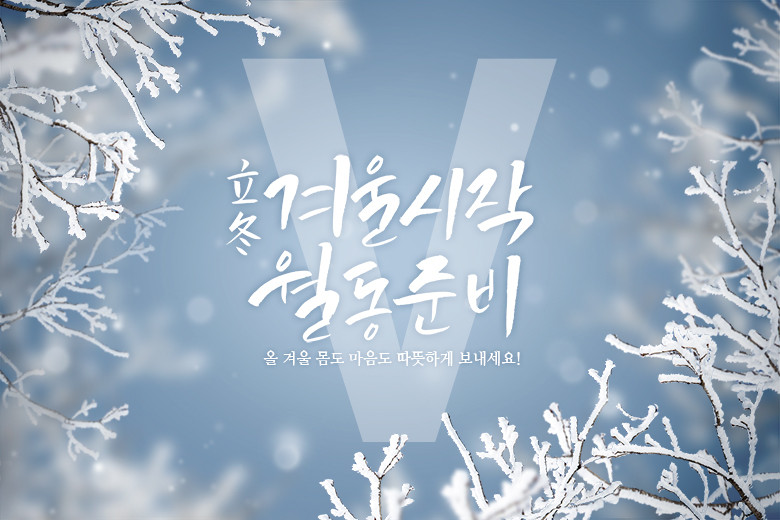5세대 르젠 플러스 가열식 가습기 IH600S 대용량 겨울 비염 신생아 실내건강 밥통형 판매처 상세 정보 이미지 3