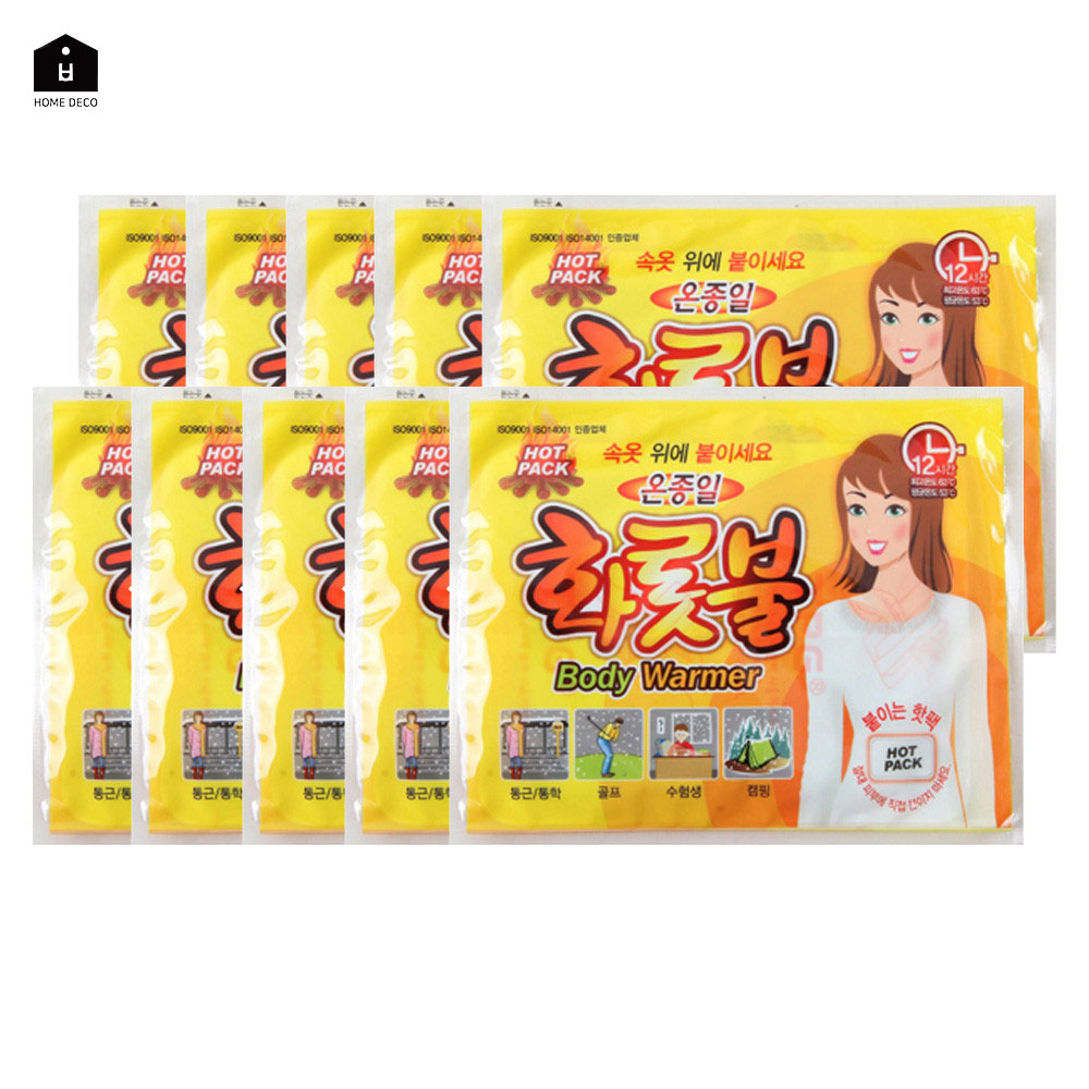 화롯불 파스형 붙이는 핫팩 캠핑 캠핑용 X 10개