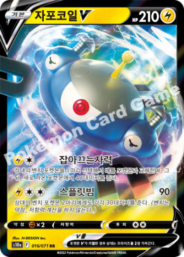 thumbnail-6