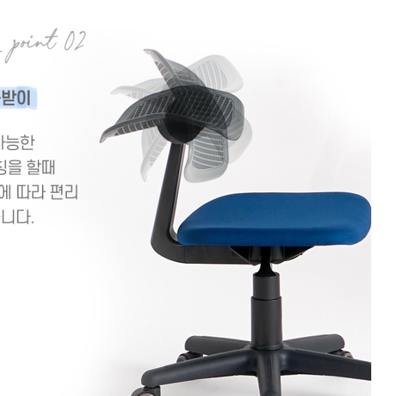 진찰의자 진료의자 높은스툴 실험실 병원 보조 의자 - 상세 이미지 4