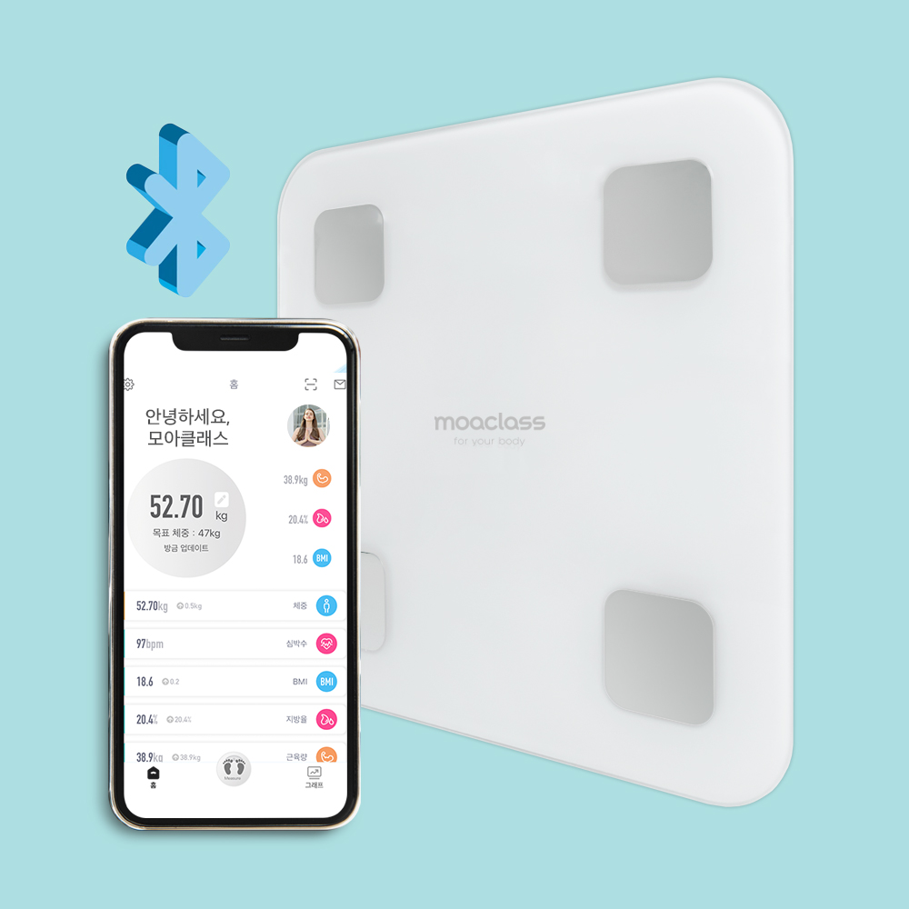 모아클래스 스마트 체성분 디지털 체중계 BIA 앱연동
