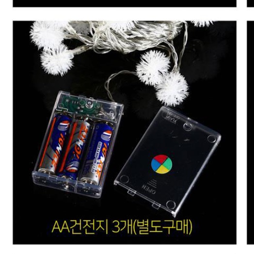 차박용 캠핑 램프 감성 랜턴 등 조명 옥상 꾸미기 - 상세 이미지 2
