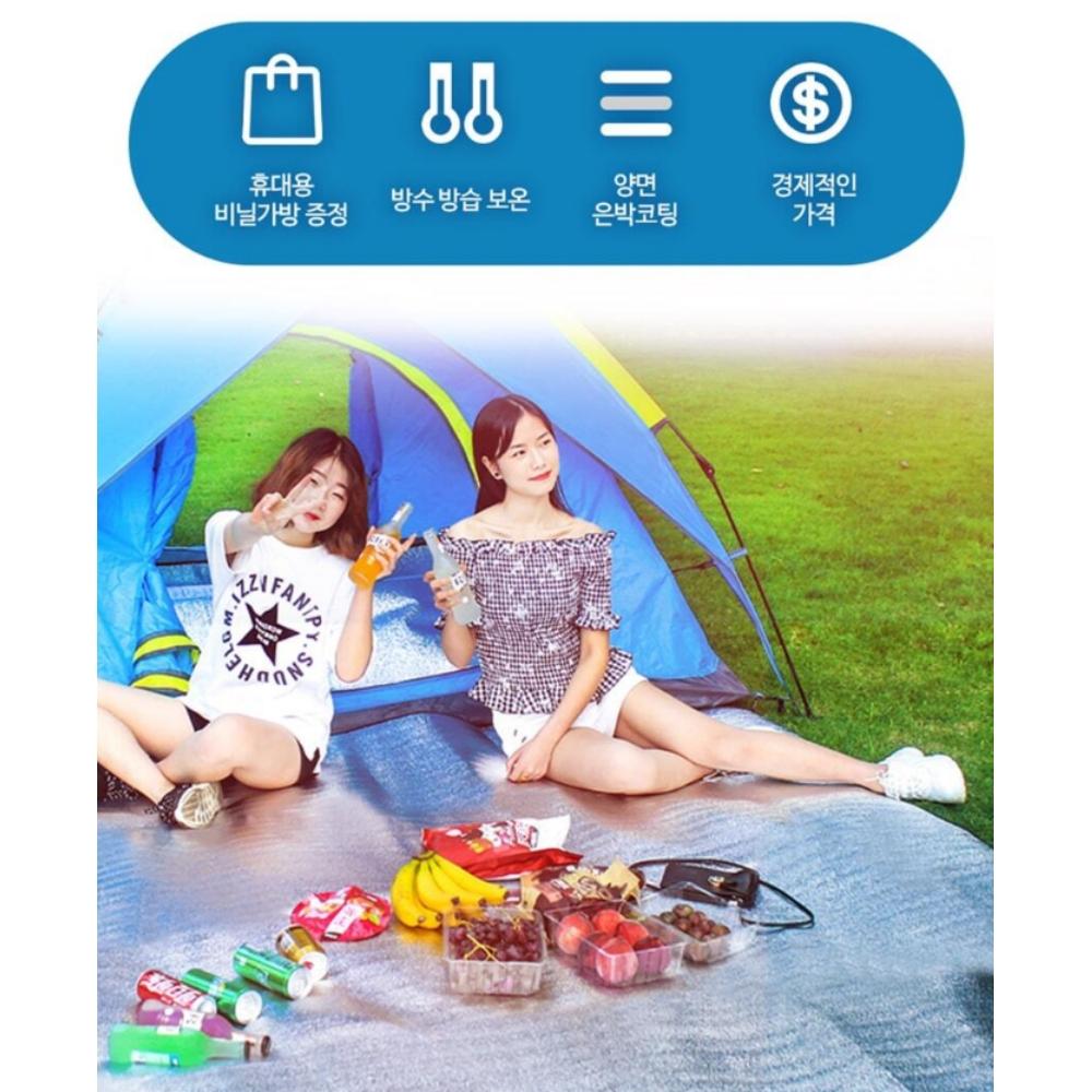 초대형돗자리 캠핑용돗자리 대형돗자리 텐트깔개 - 상세 이미지 2