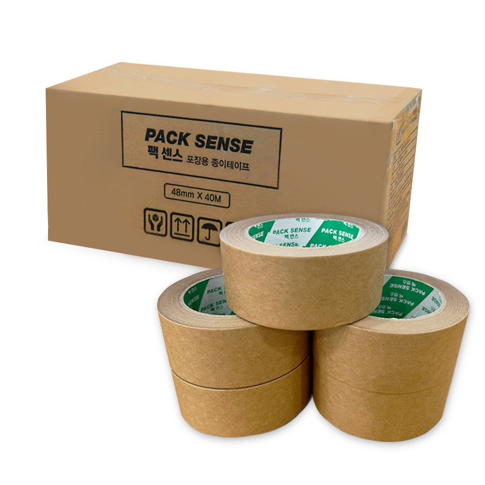 팩센스 무소음 크라프트 박스테이프 48mm x 40M 50개 저소음 포장용 택배 종이테이프