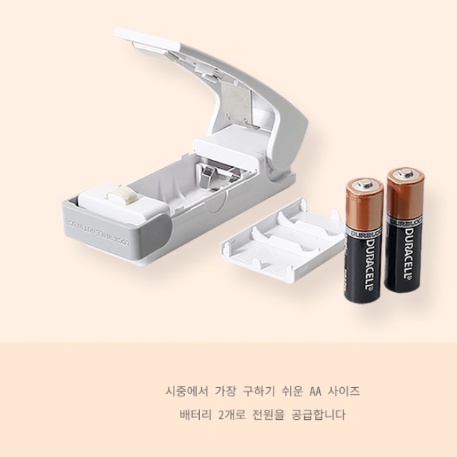 휴대용 업소용 가정용 비닐 미니 실링기 열 접착기 과자 밀봉기 음식 포장기계